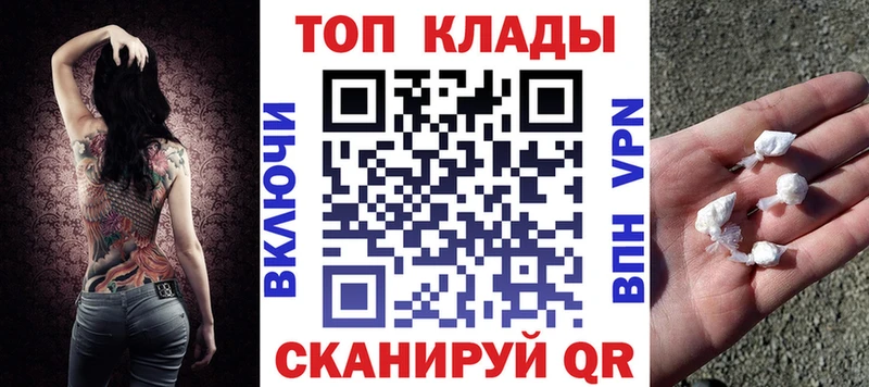 Все наркотики Суоярви Альфа ПВП Мефедрон