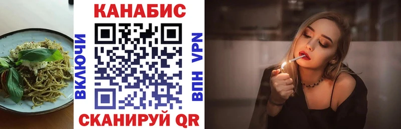 Печенье с ТГК конопля  Суоярви 
