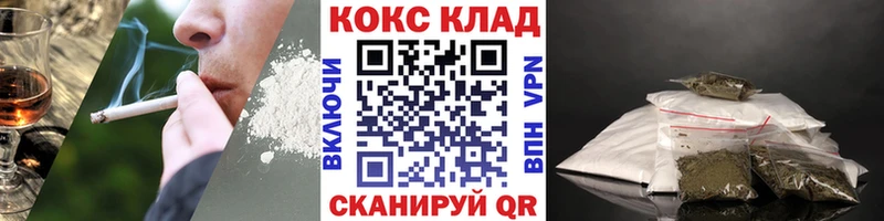 где купить наркотик  Суоярви  КОКАИН 97% 