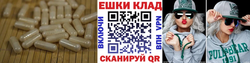 Экстази 99%  где купить наркоту  Суоярви 