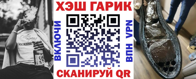 сколько стоит  Суоярви  Гашиш Ice-O-Lator 