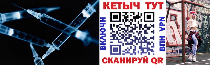 Кетамин VHQ  Суоярви 