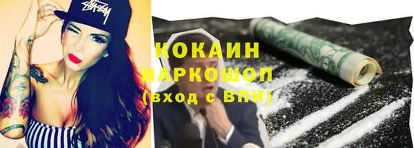 меф Балабаново