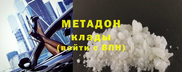 меф Балабаново