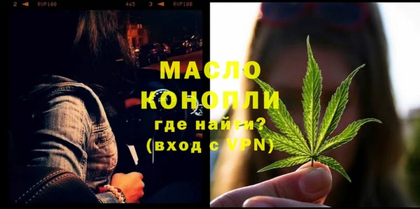 меф Балабаново