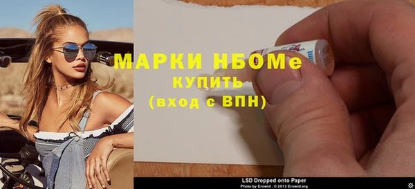 mix Баксан