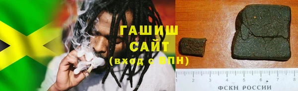 mix Баксан