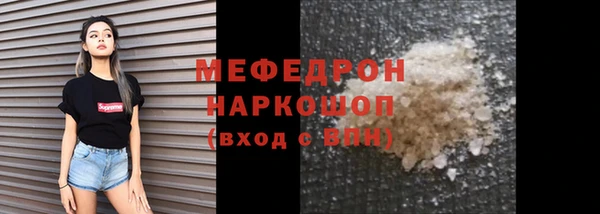 mix Баксан