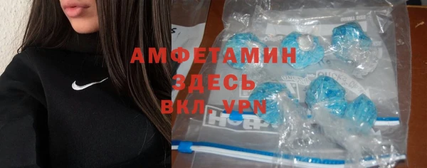 mix Баксан