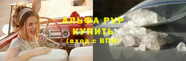 mix Баксан
