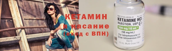 наркотики Балахна