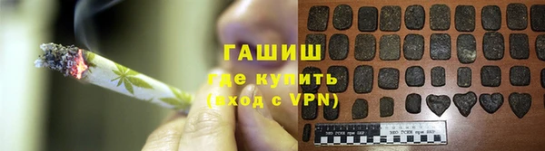 mix Баксан