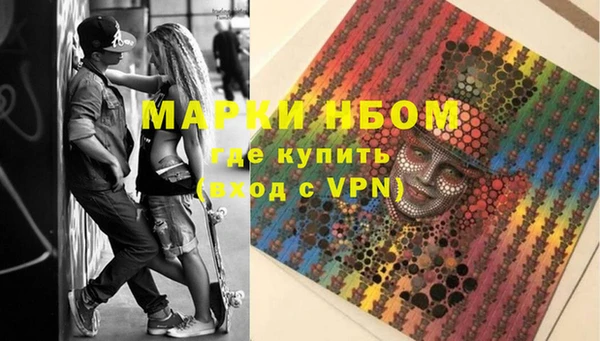 mix Баксан