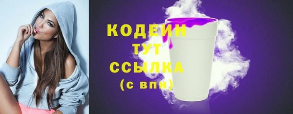 mix Баксан