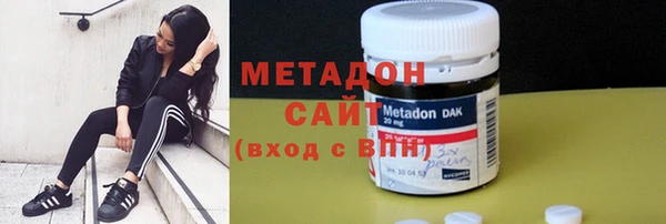 меф Балабаново