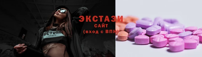 mix Баксан