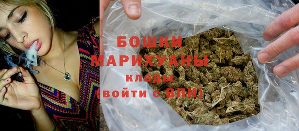 меф Балабаново