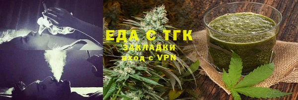 меф Балабаново