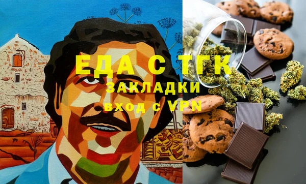 mix Баксан