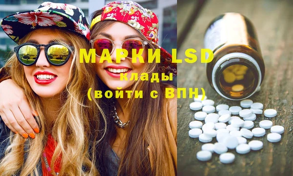 mix Баксан