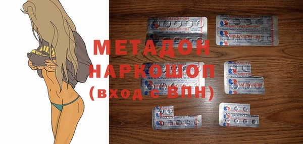 меф Балабаново