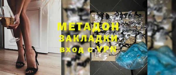 меф Балабаново