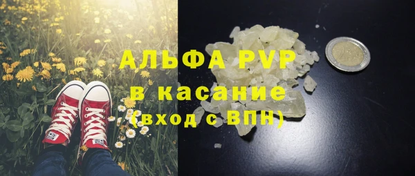 mix Баксан