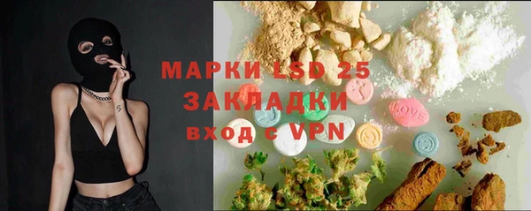 mix Баксан