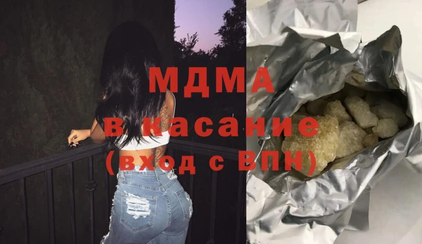 меф Балабаново