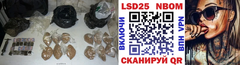 где купить наркоту  Суоярви  ЛСД экстази ecstasy 
