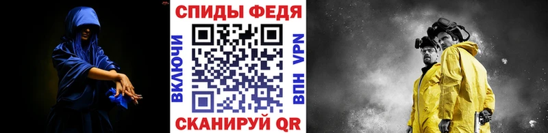 что такое наркотик мега маркетплейс МЕТАМФЕТАМИН мет Суоярви