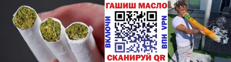 маркетплейс формула  Суоярви  Дистиллят ТГК THC oil 